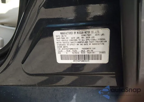 2011 Infiniti G25 Journey from USA, damaged, VIN JN1DV6AP5BM830215